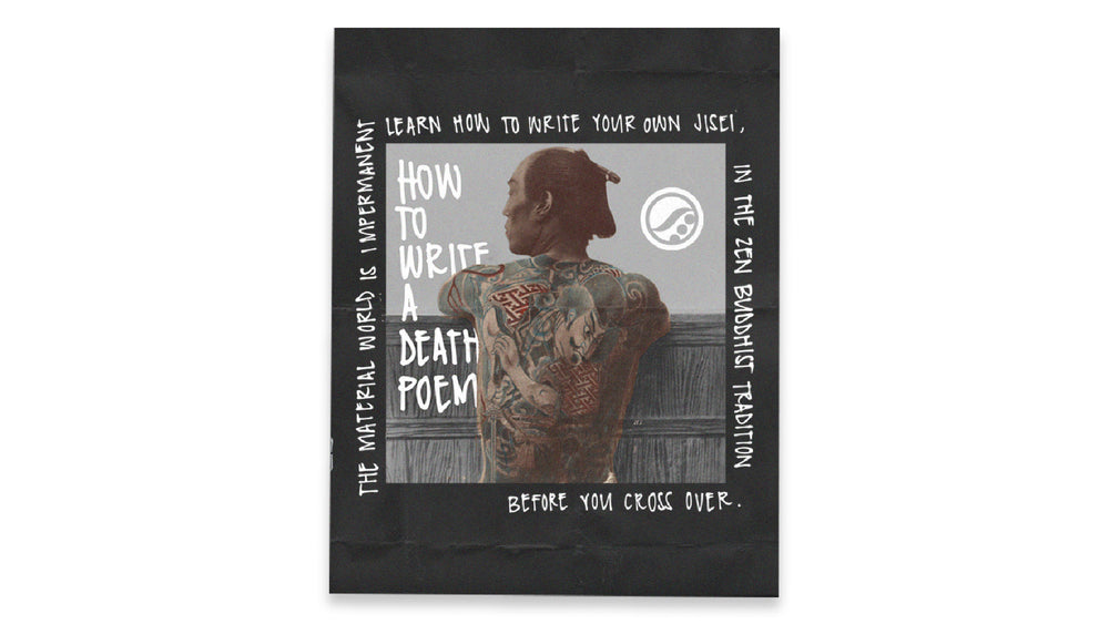 HOW TO WRITE A DEATH POEM